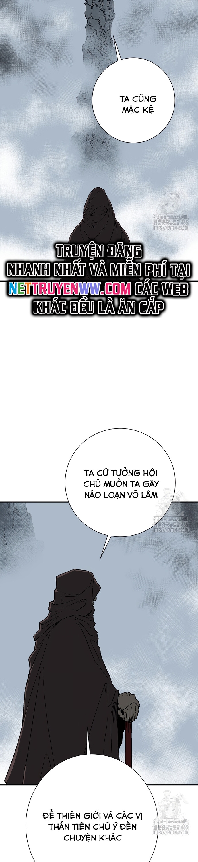 Vĩ Linh Kiếm Tiên Chapter 84 - Trang 2