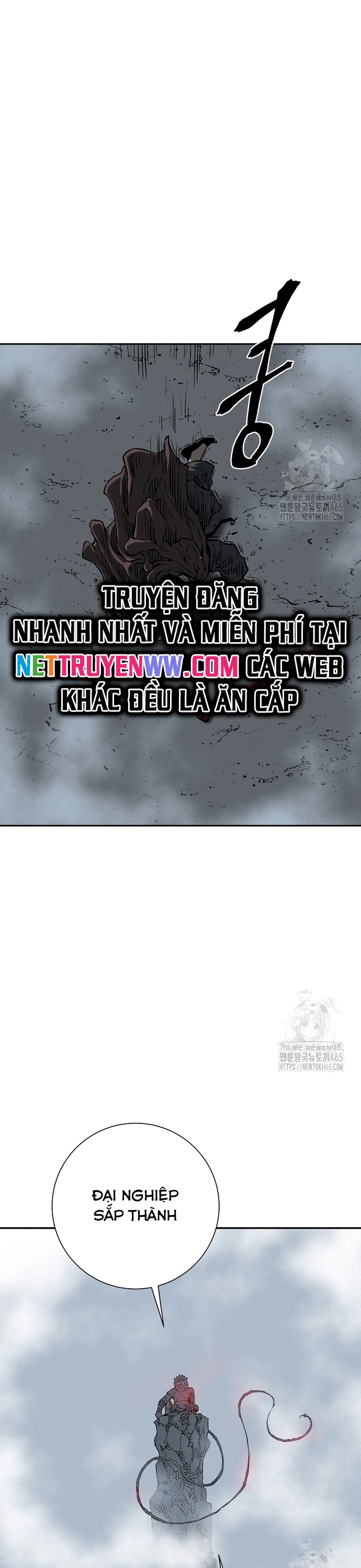 Vĩ Linh Kiếm Tiên Chapter 84 - Trang 2