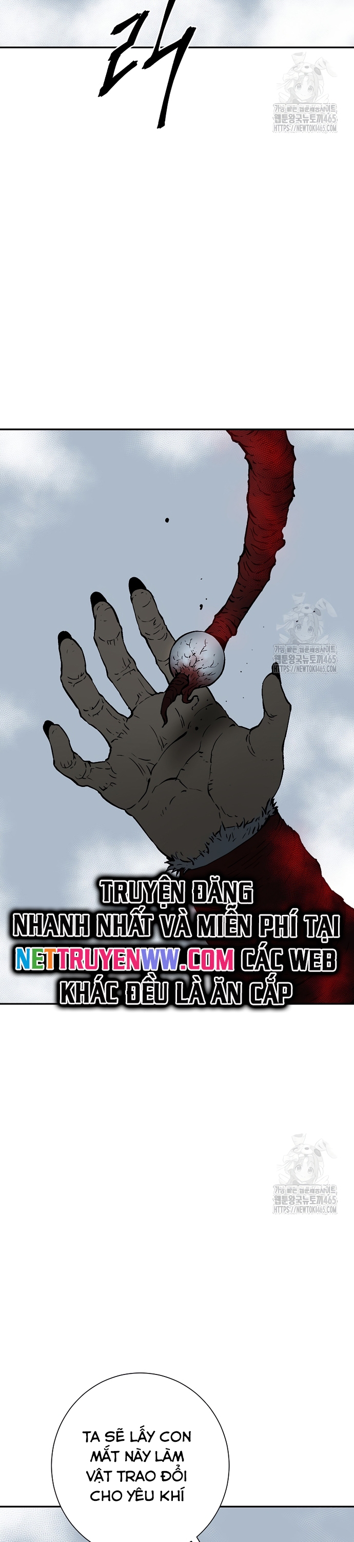 Vĩ Linh Kiếm Tiên Chapter 84 - Trang 2