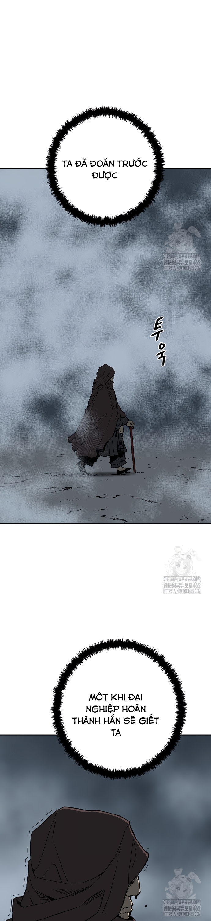 Vĩ Linh Kiếm Tiên Chapter 84 - Trang 2