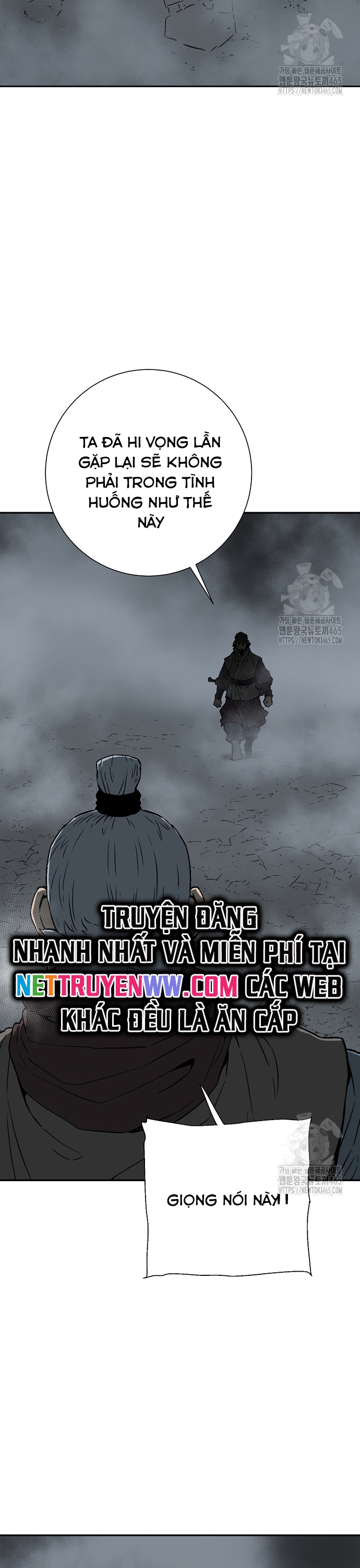Vĩ Linh Kiếm Tiên Chapter 84 - Trang 2