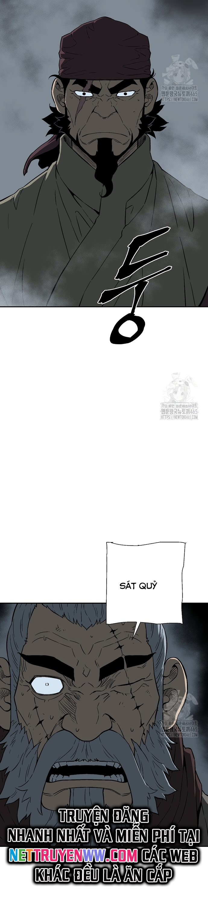 Vĩ Linh Kiếm Tiên Chapter 84 - Trang 2