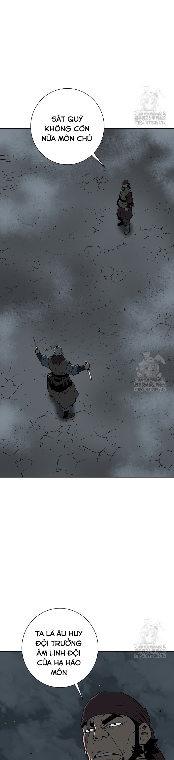 Vĩ Linh Kiếm Tiên Chapter 84 - Trang 2