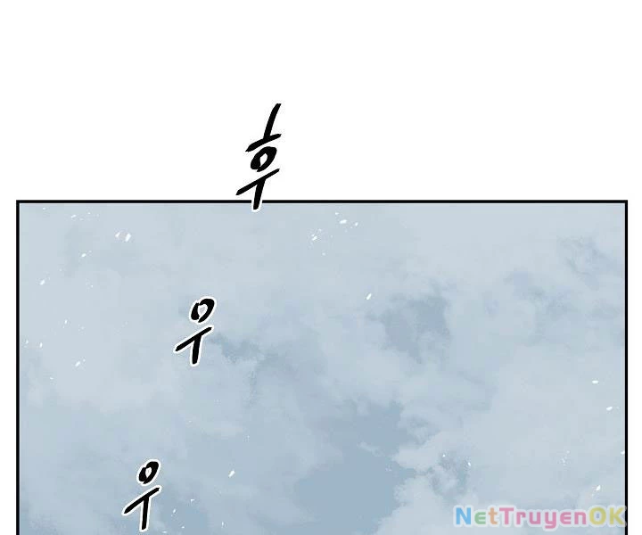 Vĩ Linh Kiếm Tiên Chapter 86 - Trang 2