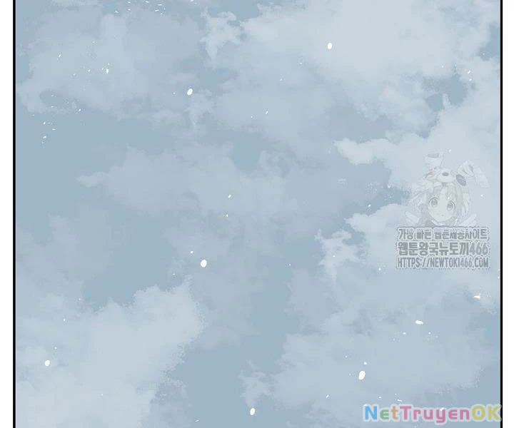 Vĩ Linh Kiếm Tiên Chapter 86 - Trang 2