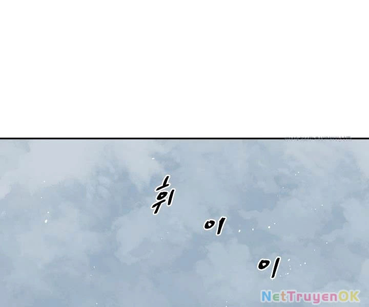 Vĩ Linh Kiếm Tiên Chapter 86 - Trang 2