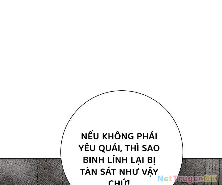 Vĩ Linh Kiếm Tiên Chapter 86 - Trang 2
