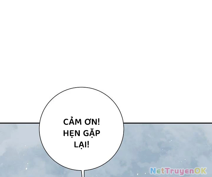 Vĩ Linh Kiếm Tiên Chapter 86 - Trang 2