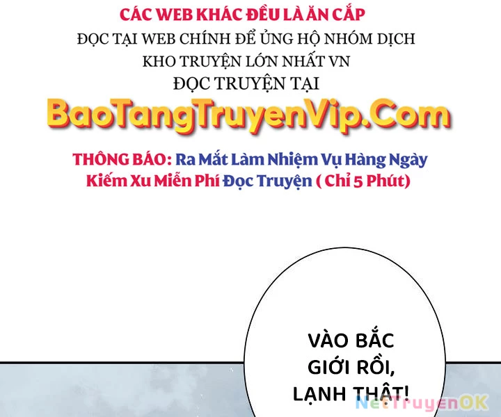 Vĩ Linh Kiếm Tiên Chapter 86 - Trang 2