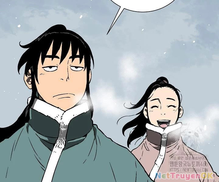 Vĩ Linh Kiếm Tiên Chapter 86 - Trang 2