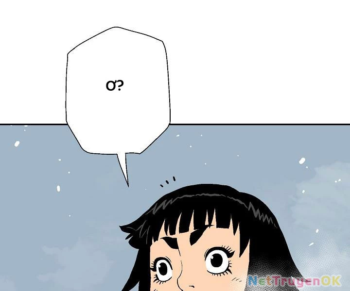 Vĩ Linh Kiếm Tiên Chapter 86 - Trang 2