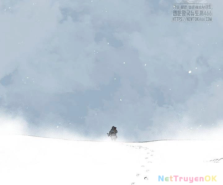 Vĩ Linh Kiếm Tiên Chapter 86 - Trang 2