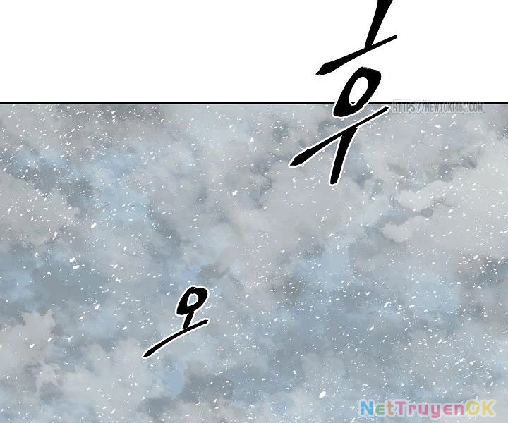 Vĩ Linh Kiếm Tiên Chapter 86 - Trang 2