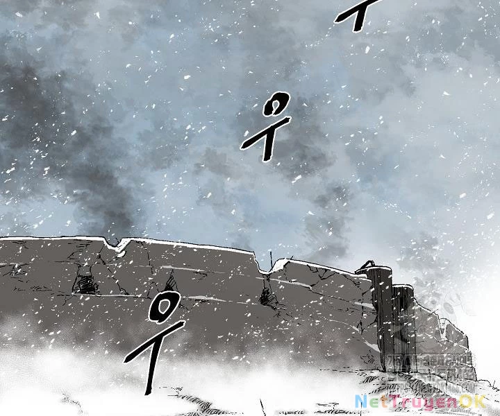 Vĩ Linh Kiếm Tiên Chapter 86 - Trang 2