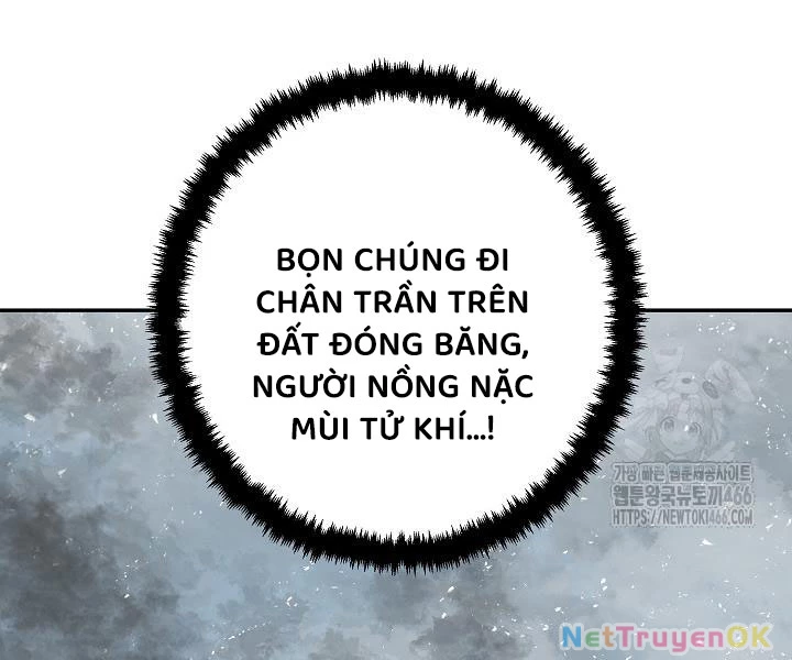 Vĩ Linh Kiếm Tiên Chapter 86 - Trang 2