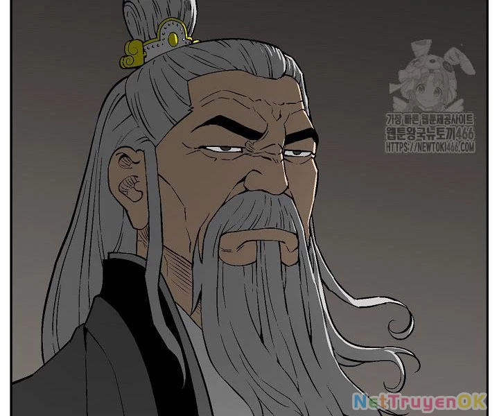 Vĩ Linh Kiếm Tiên Chapter 86 - Trang 2