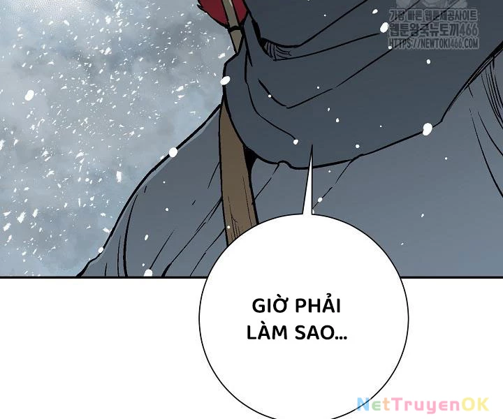 Vĩ Linh Kiếm Tiên Chapter 86 - Trang 2
