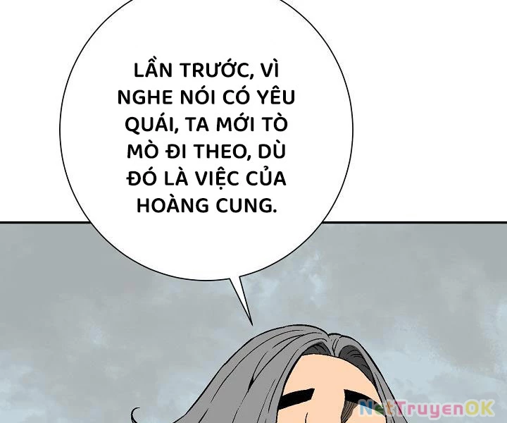 Vĩ Linh Kiếm Tiên Chapter 86 - Trang 2