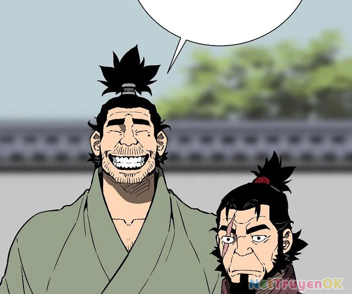 Vĩ Linh Kiếm Tiên Chapter 86 - Trang 2