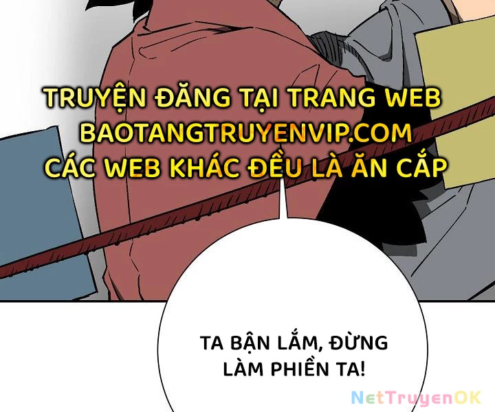 Vĩ Linh Kiếm Tiên Chapter 86 - Trang 2