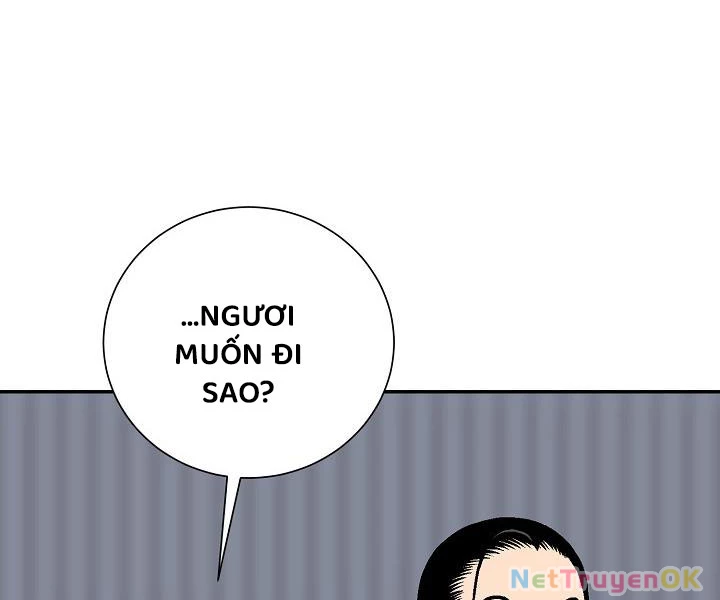 Vĩ Linh Kiếm Tiên Chapter 86 - Trang 2