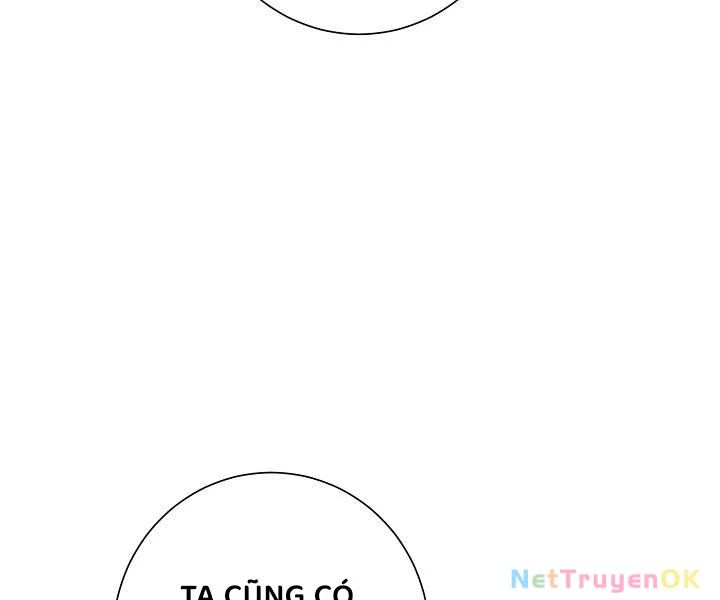 Vĩ Linh Kiếm Tiên Chapter 86 - Trang 2