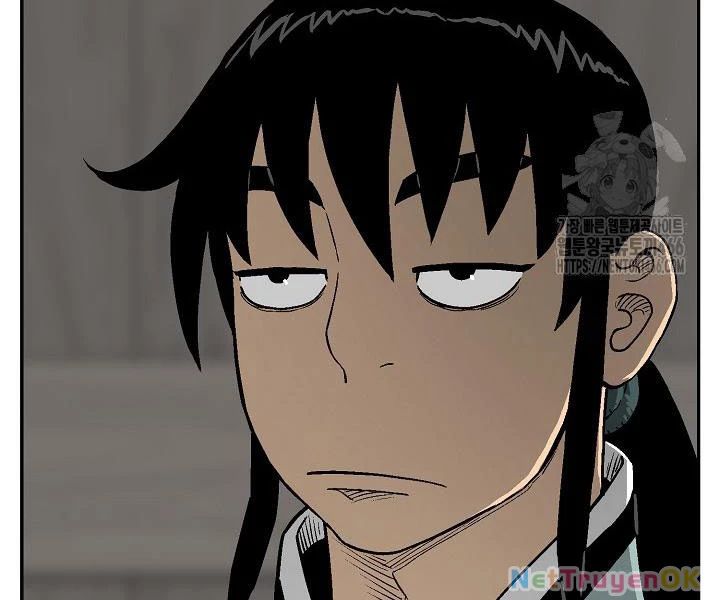 Vĩ Linh Kiếm Tiên Chapter 86 - Trang 2