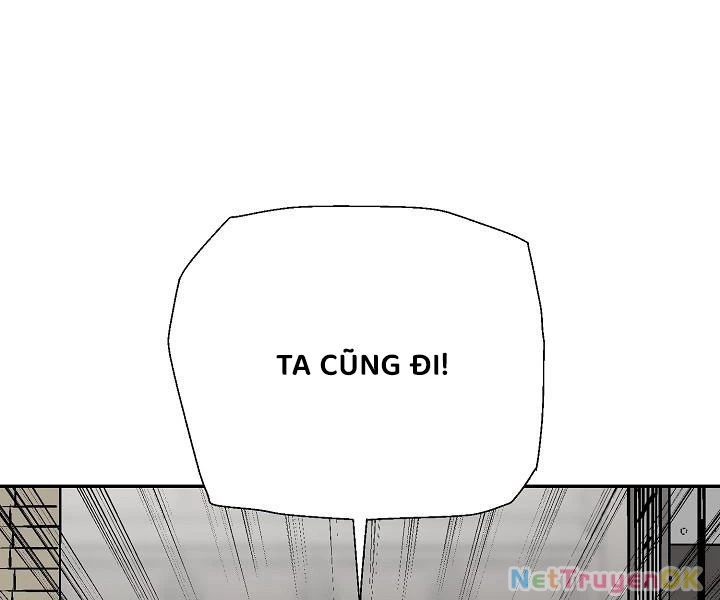 Vĩ Linh Kiếm Tiên Chapter 86 - Trang 2