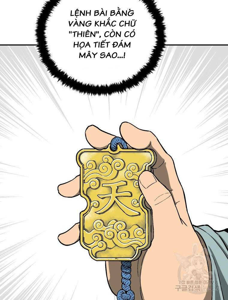 Vĩ Linh Kiếm Tiên Chapter 9 - Trang 2