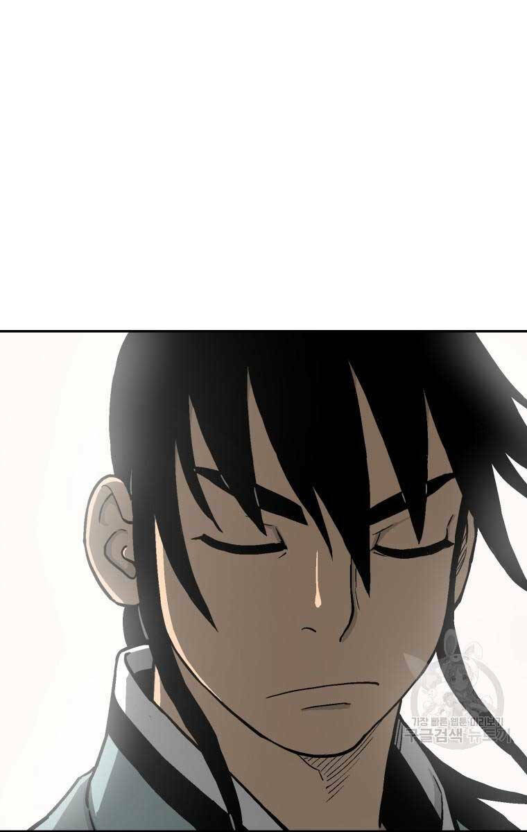 Vĩ Linh Kiếm Tiên Chapter 9 - Trang 2