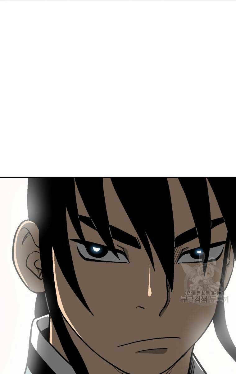 Vĩ Linh Kiếm Tiên Chapter 9 - Trang 2