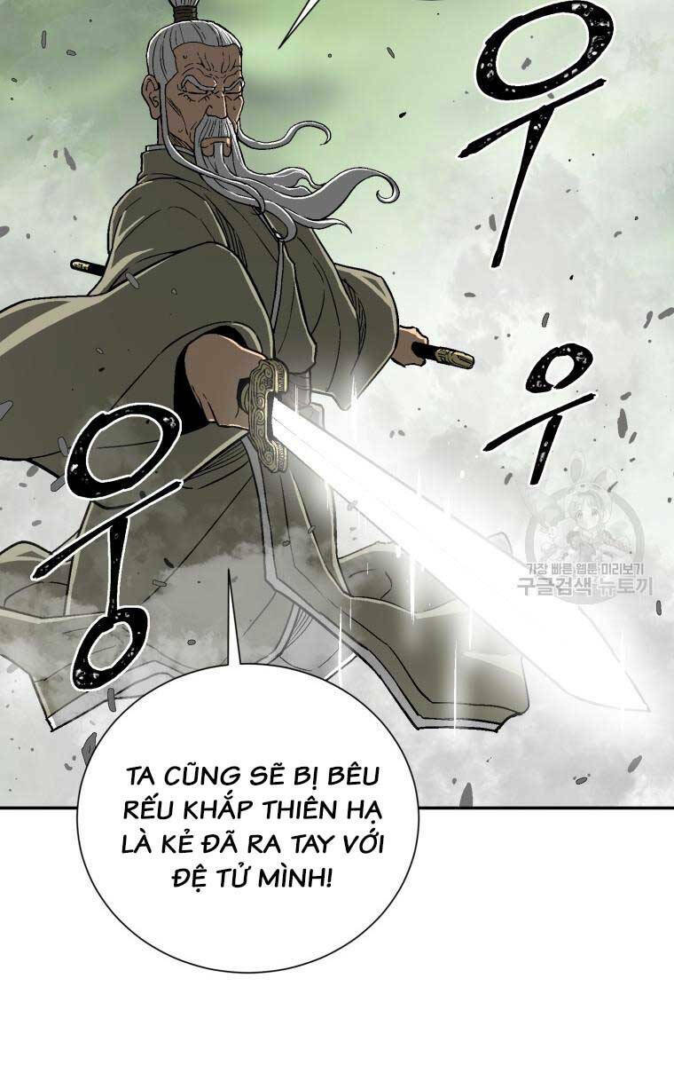 Vĩ Linh Kiếm Tiên Chapter 9 - Trang 2