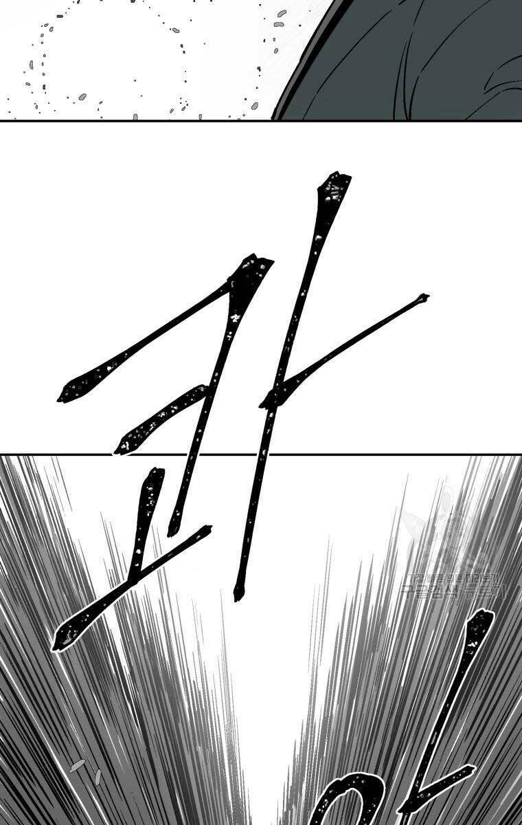 Vĩ Linh Kiếm Tiên Chapter 9 - Trang 2