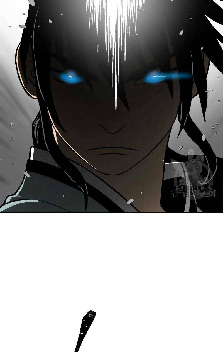 Vĩ Linh Kiếm Tiên Chapter 9 - Trang 2