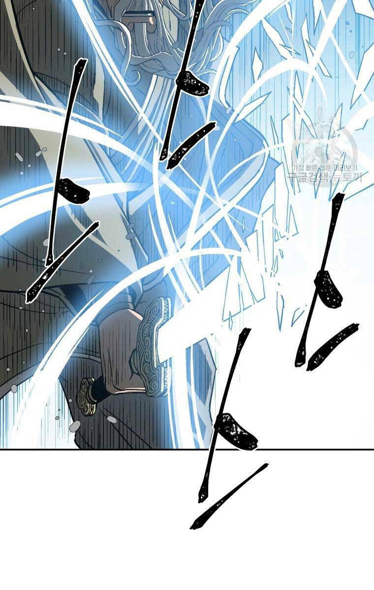 Vĩ Linh Kiếm Tiên Chapter 9 - Trang 2