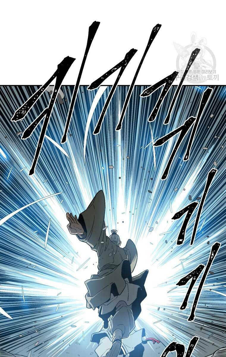 Vĩ Linh Kiếm Tiên Chapter 9 - Trang 2