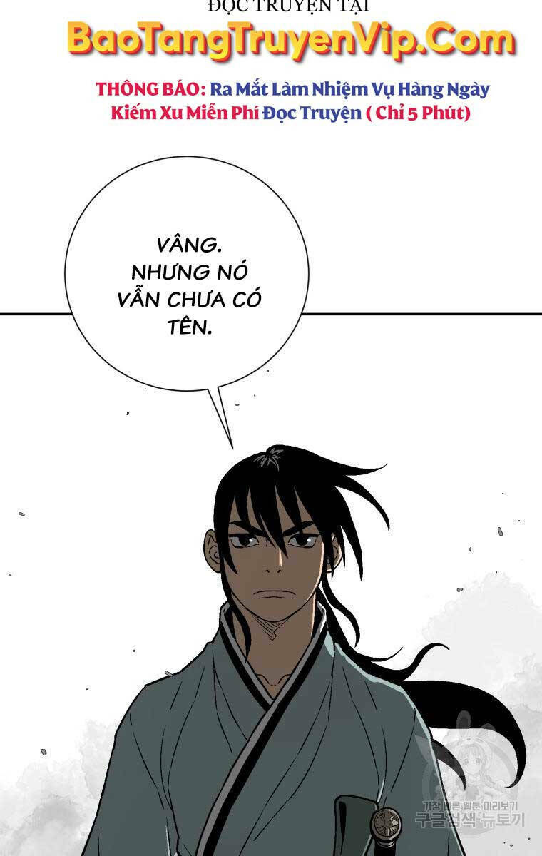 Vĩ Linh Kiếm Tiên Chapter 9 - Trang 2