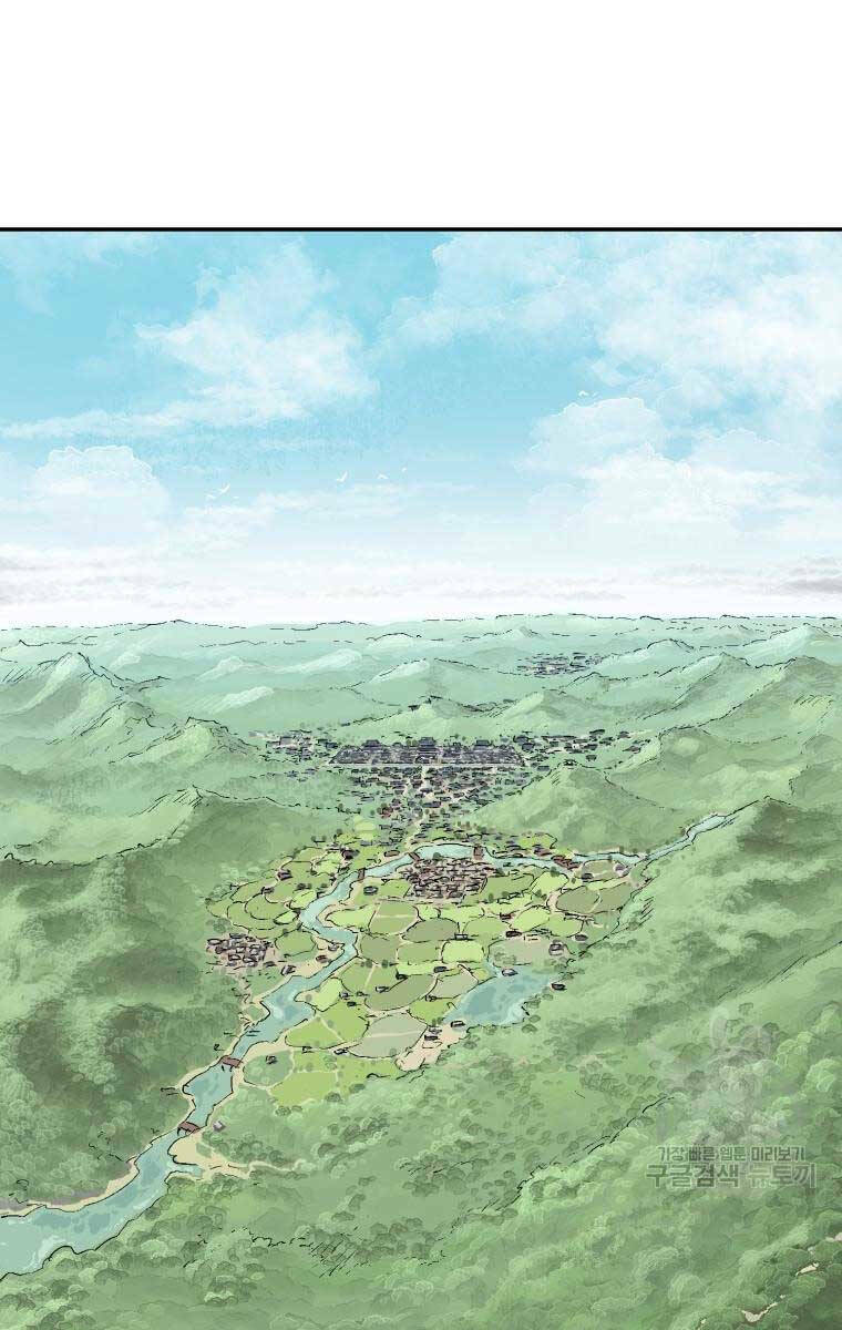 Vĩ Linh Kiếm Tiên Chapter 9 - Trang 2