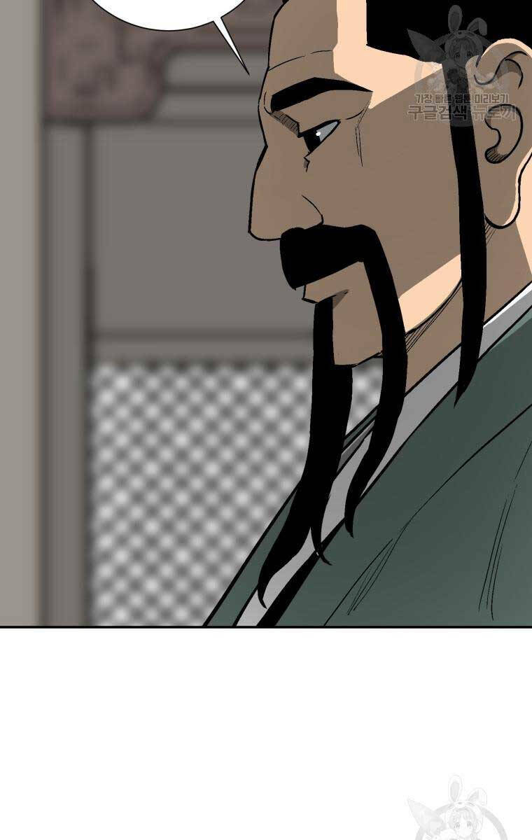 Vĩ Linh Kiếm Tiên Chapter 9 - Trang 2