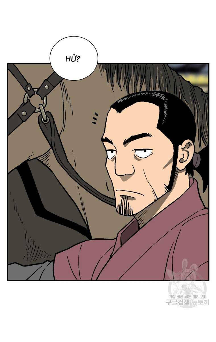 Vĩ Linh Kiếm Tiên Chapter 9 - Trang 2