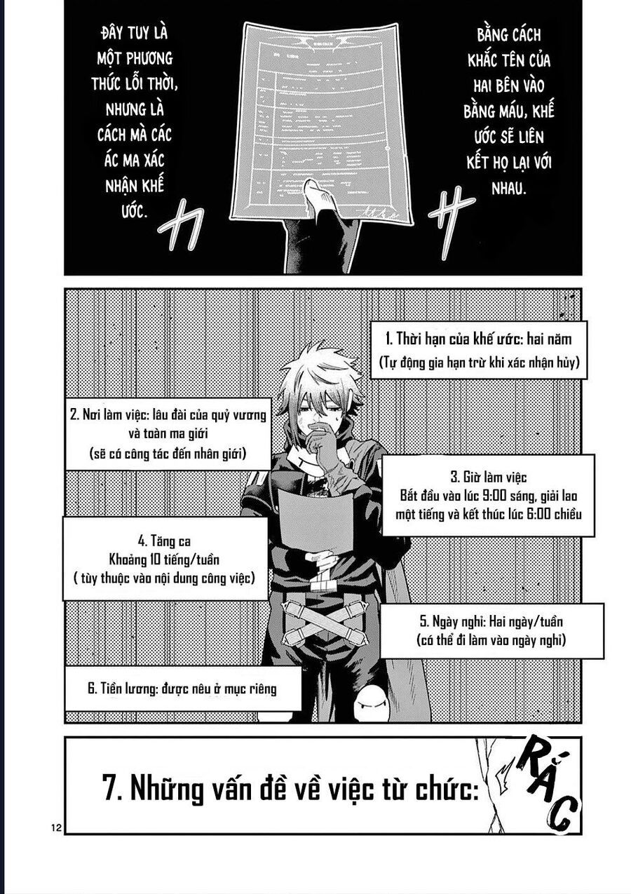 Vì Lương Lậu Bèo Bọt, Tôi Theo Ma Vương Làm Giàu Chapter 2 - Trang 2