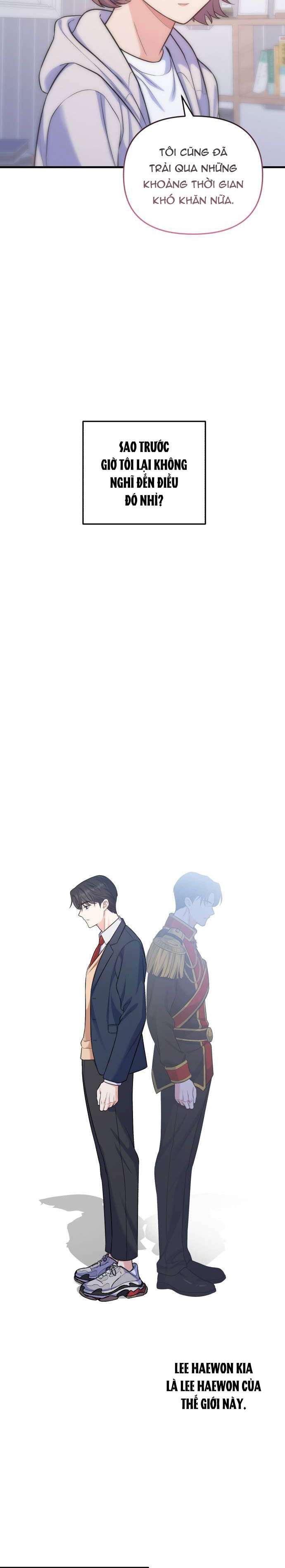 Vì Một Kết Thúc Viên Mãn Cho Đôi Ta Chapter 8 - Trang 2