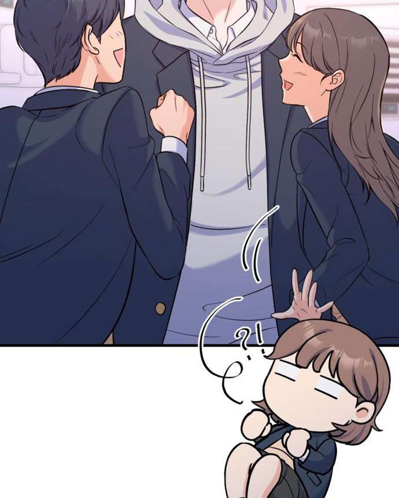 Vì Một Kết Thúc Viên Mãn Cho Đôi Ta Chapter 9 - Trang 2