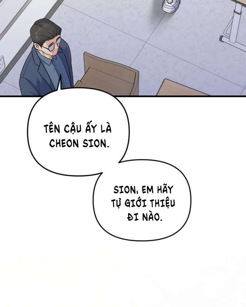 Vì Một Kết Thúc Viên Mãn Cho Đôi Ta Chapter 9 - Trang 2