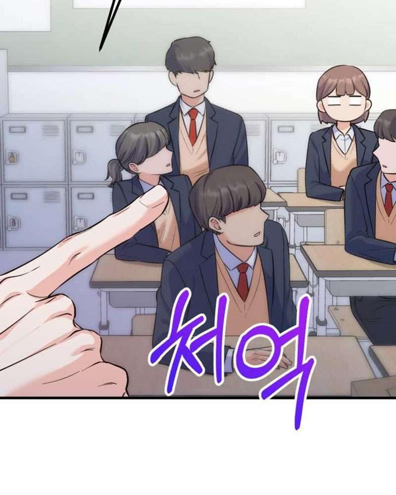 Vì Một Kết Thúc Viên Mãn Cho Đôi Ta Chapter 9 - Trang 2