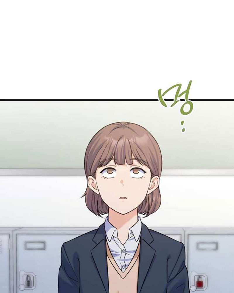 Vì Một Kết Thúc Viên Mãn Cho Đôi Ta Chapter 9 - Trang 2