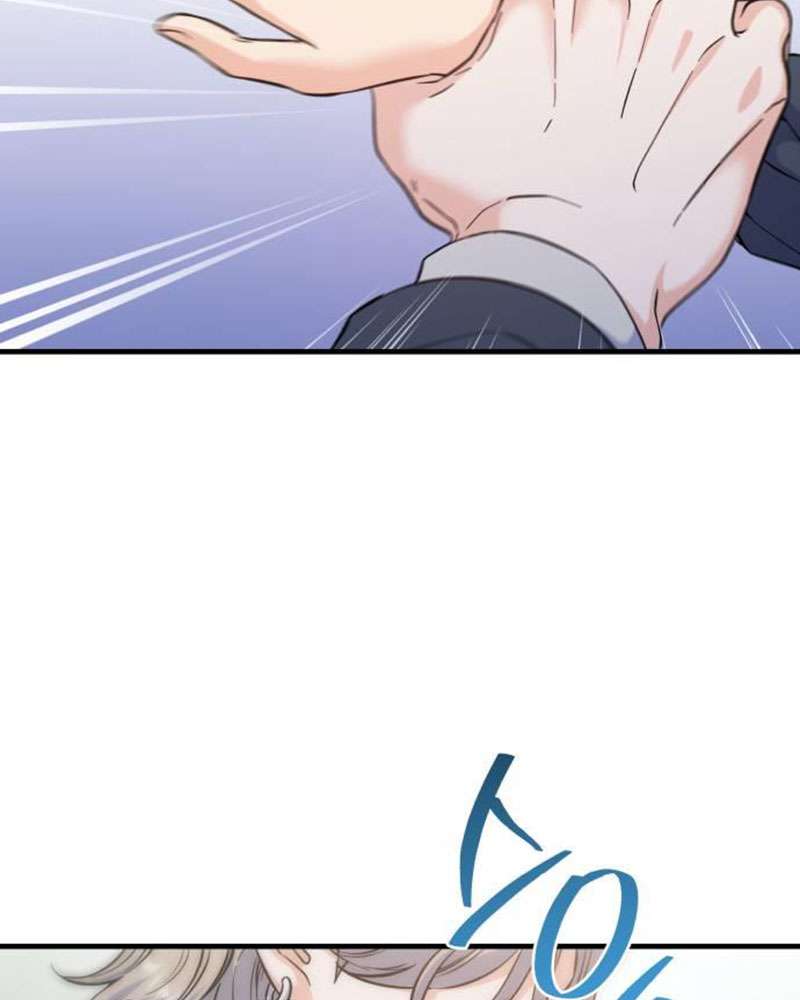 Vì Một Kết Thúc Viên Mãn Cho Đôi Ta Chapter 9 - Trang 2