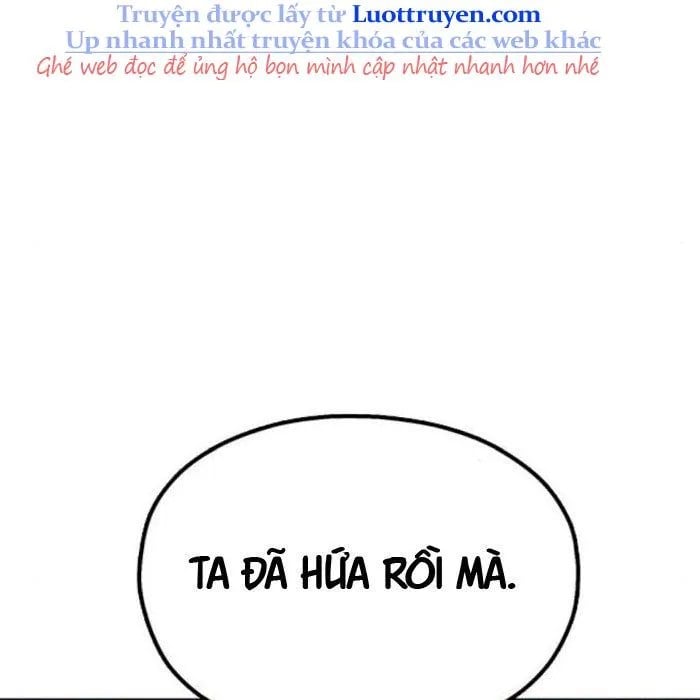 Vĩ Nhân Kiếm Chapter 17 - Trang 2