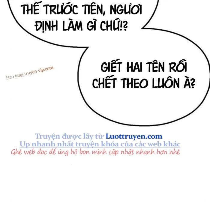 Vĩ Nhân Kiếm Chapter 17 - Trang 2