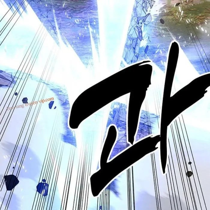 Vĩ Nhân Kiếm Chapter 17 - Trang 2